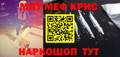 соль курить ск Кунгур