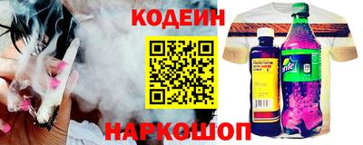 кокаин колумбия Кумертау