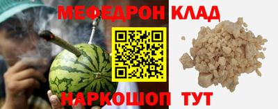 прущие грибы Кулебаки