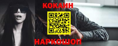 СК Ликино-Дулёво