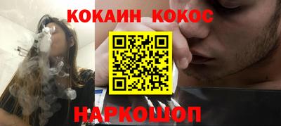 прущие грибы Кулебаки