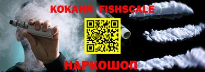кокаин колумбия Кумертау