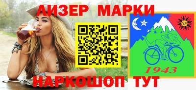 соль курить ск Кунгур