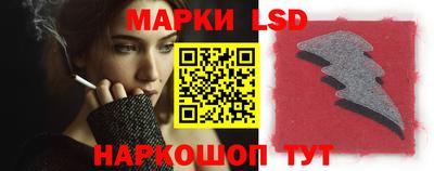 соль курить ск Кунгур