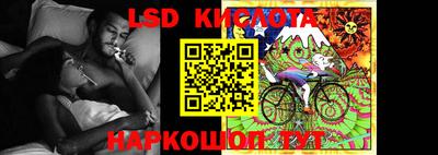 прущие грибы Кулебаки