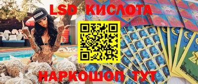 соль курить ск Кунгур