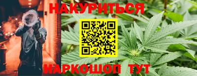 соль курить ск Кунгур