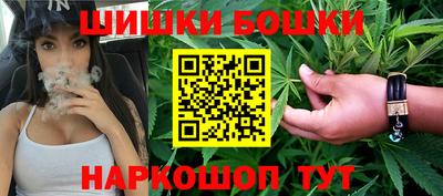 прущие грибы Кулебаки