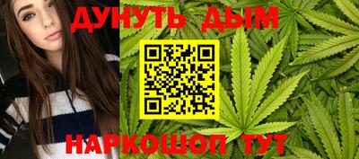 соль курить ск Кунгур