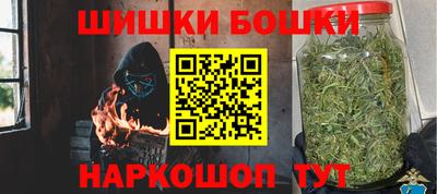 соль курить ск Кунгур