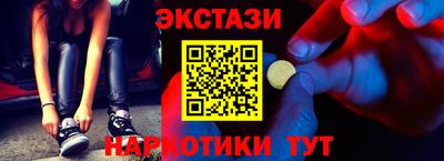 СК Ликино-Дулёво