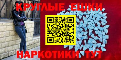 соль курить ск Кунгур