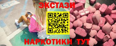 СК Ликино-Дулёво