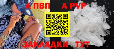прущие грибы Кулебаки