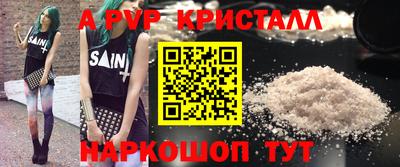СК Ликино-Дулёво