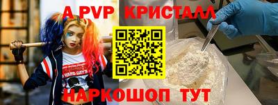 кокаин колумбия Кумертау