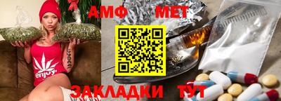 прущие грибы Кулебаки