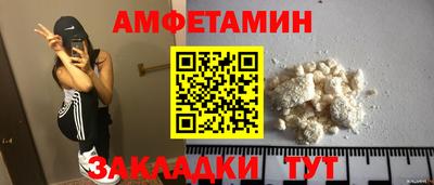 кокаин колумбия Кумертау