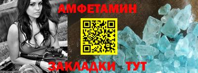 кокаин колумбия Кумертау