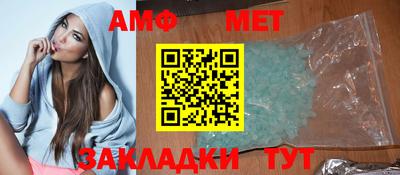 прущие грибы Кулебаки