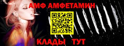 соль курить ск Кунгур