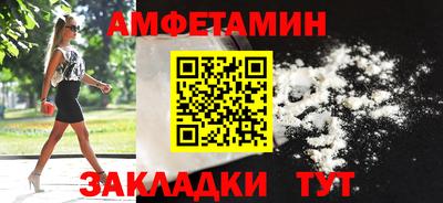 кокаин колумбия Кумертау