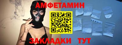 соль курить ск Кунгур