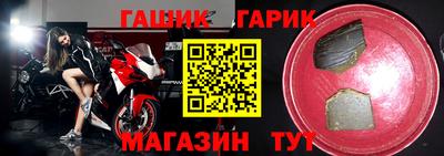 соль курить ск Кунгур