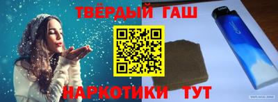 прущие грибы Кулебаки