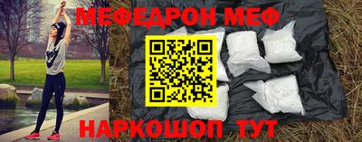 прущие грибы Кулебаки
