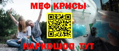 каннабис Ливны