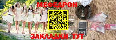 кокаин колумбия Кумертау