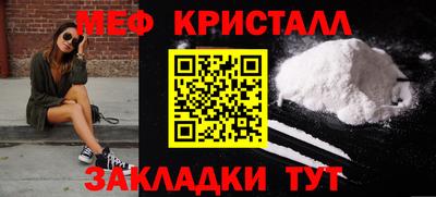 прущие грибы Кулебаки