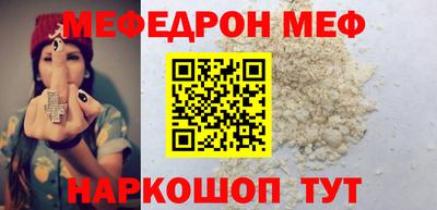 гидра Лесосибирск