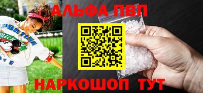 соль курить ск Кунгур
