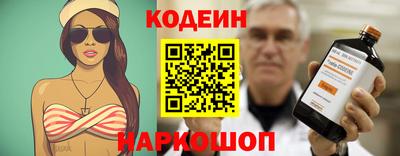 кокаин колумбия Кумертау